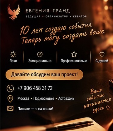 Портфолио