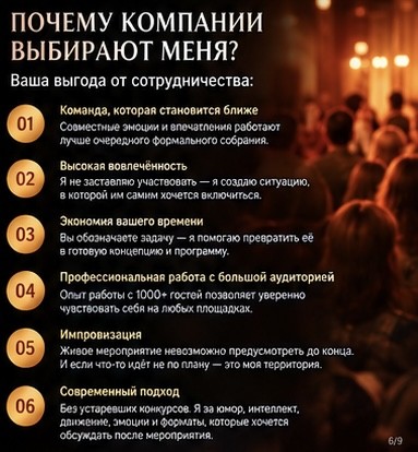 Портфолио